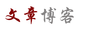 辽阳市新闻网
